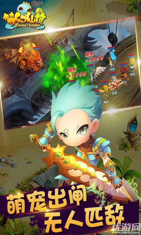逃离荒凉之地