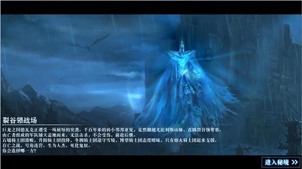 马宏伟:证券合规——当事人承诺制度首案的启示