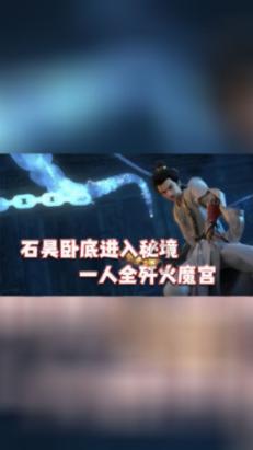救援小犬立苏