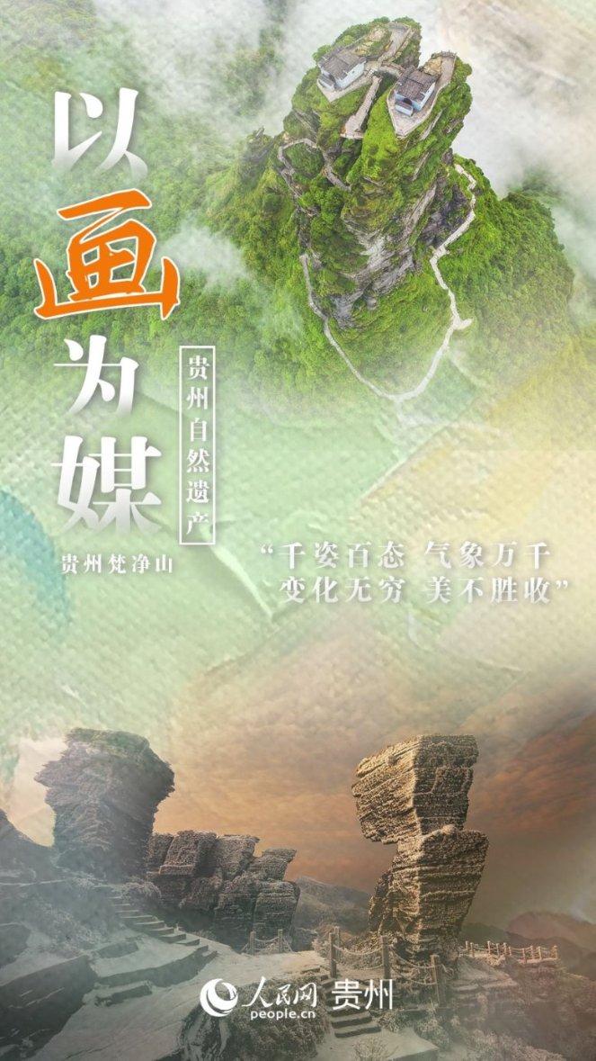 圆周率舞曲