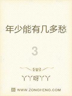 诺曼底44