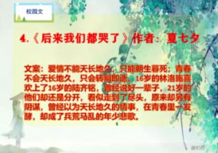 大抓经济 勇争一流 | 订单已排到5月!龙升精密稳坐点胶行业头把交椅