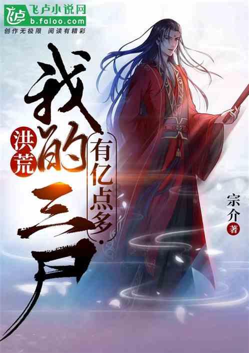 呆萌动物园