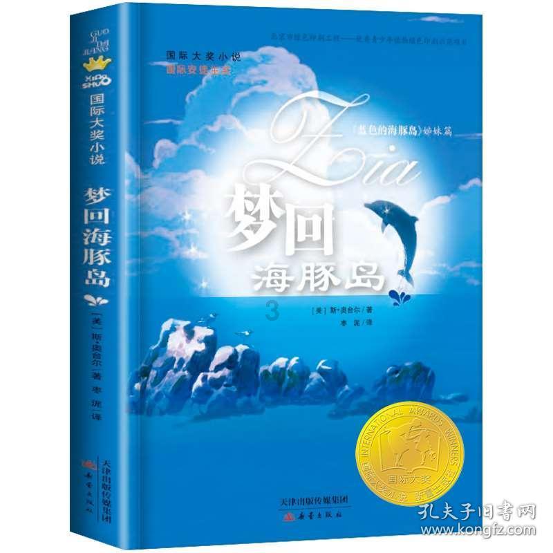 职场中，有哪些常见问题，是跳槽永远无法解决的？游戏画面