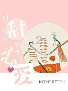2022年，驾驶证怎样办理期满换证？游戏画面