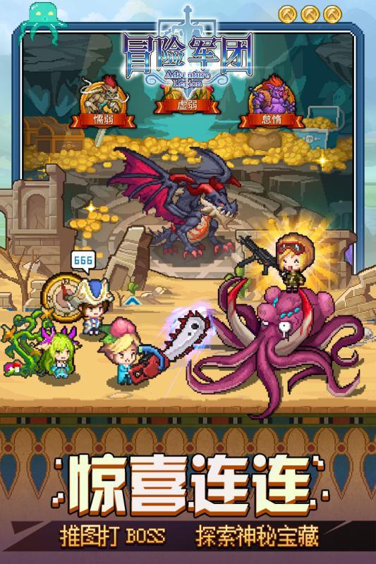 战锤：末世鼠疫2