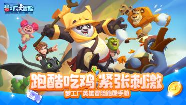 颈上长四条颈纹,怎么办-知识星球平台,专注知识分享