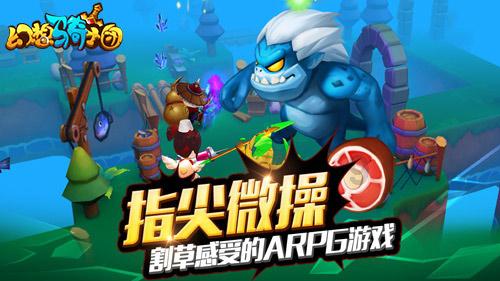 记者:特里皮尔转会拜仁很难但机会存在,球员本人态度开放