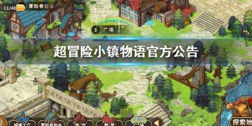 航海王