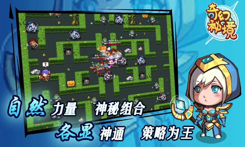 打工装扮娃娃屋