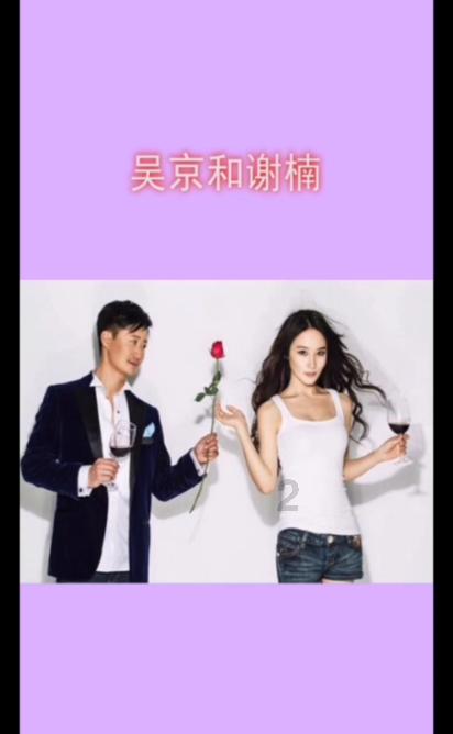 阴森的郊区