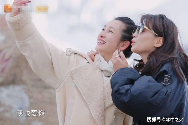 新倩女幽魂