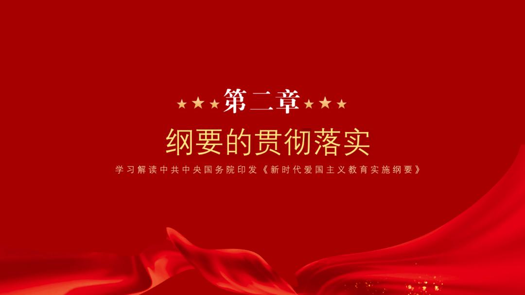 动物帮帮忙保卫家园
