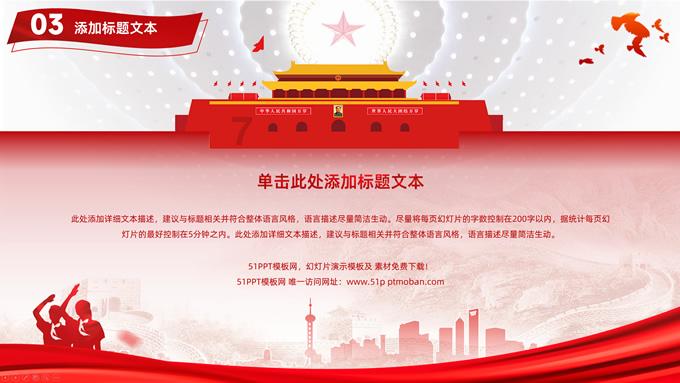 理财专员