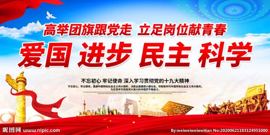 五彩糖果消消看