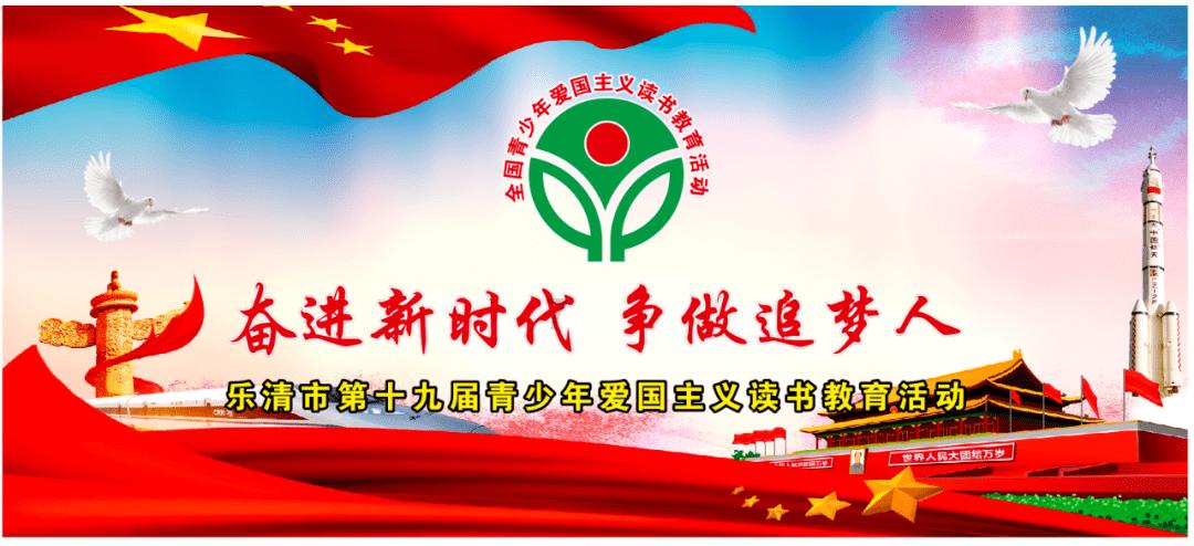 天堂契约