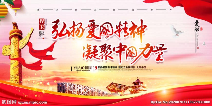 白洋淀上|五湖四海的人在这里放下行囊