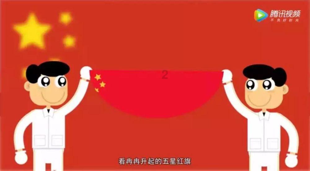 坐飞机可以领手提袋吗?游戏画面