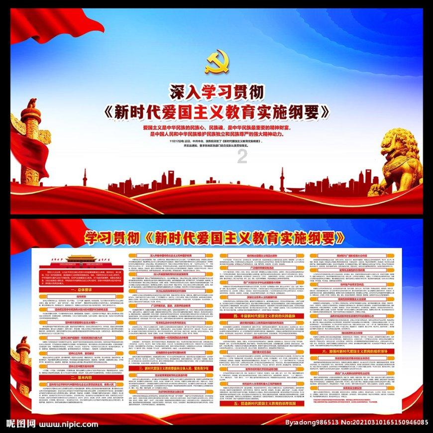 滨城日历 | 东疆社区综合服务中心启用 | 新区企业助力低空经济发展 |新区查处全市首例“最终解释权归本店所有”格式条款违法案件