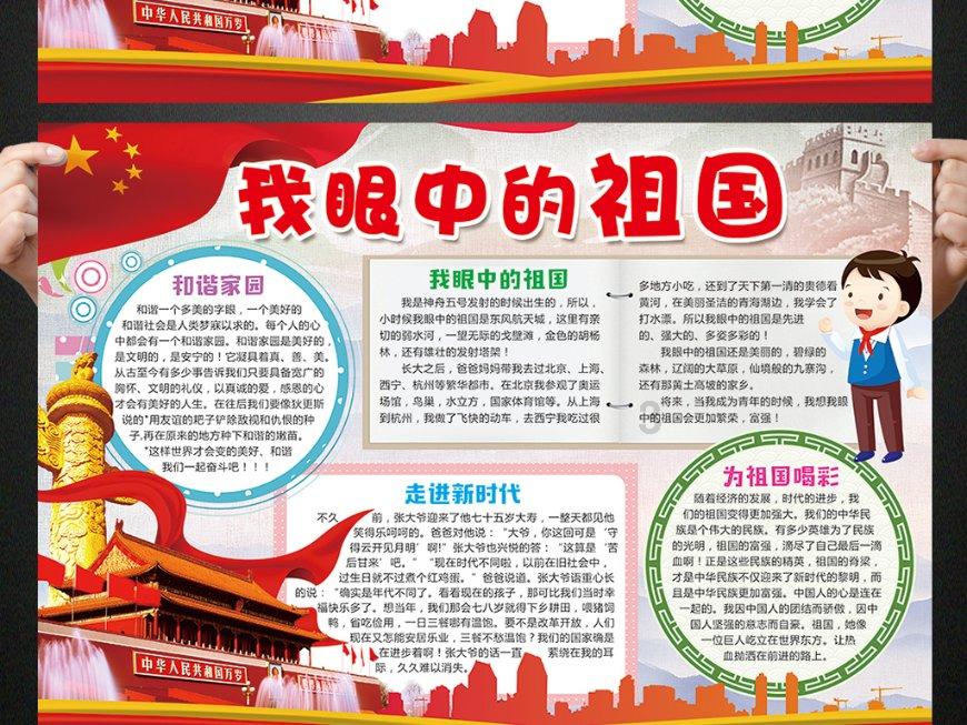 警察战僵尸无敌版