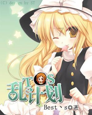 婧婧整理卧室