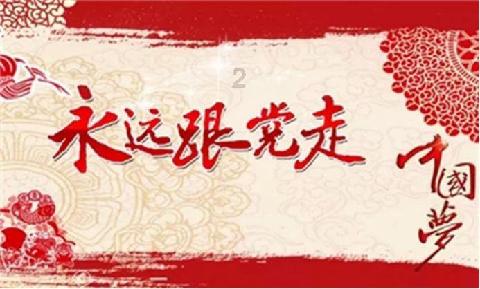 小恐龙来找茬