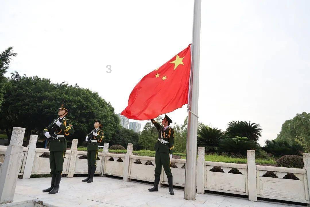 算术消消乐
