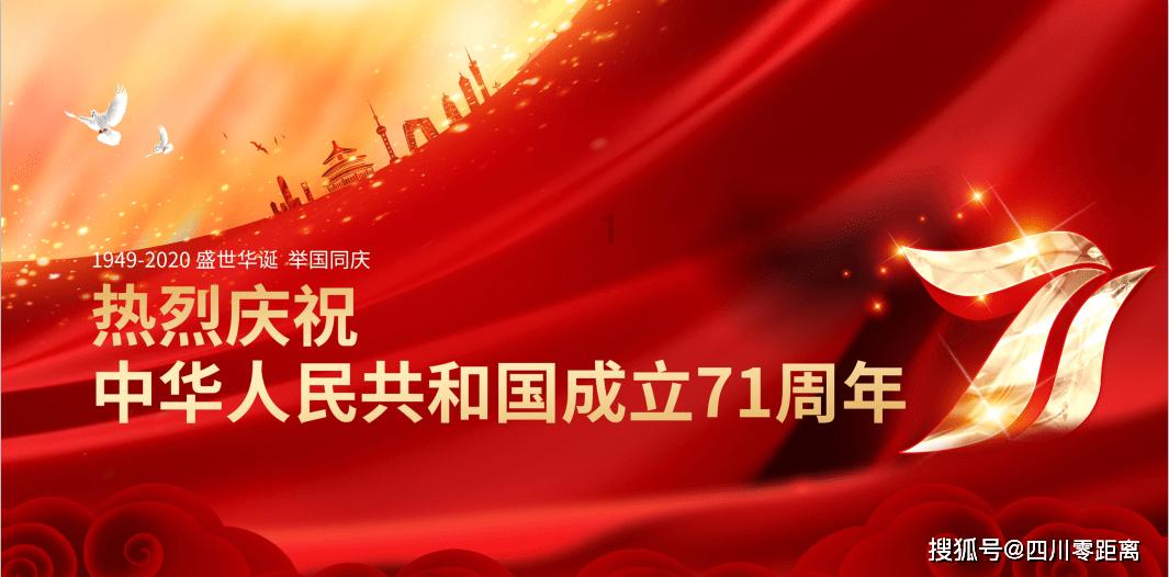 欢乐砸瓶子