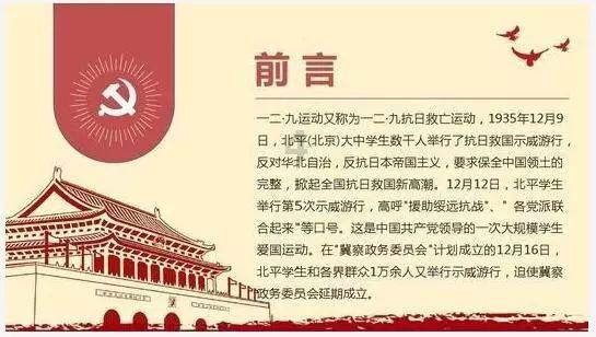 铁路鹰潭车站春运期间预计发送旅客63万人次