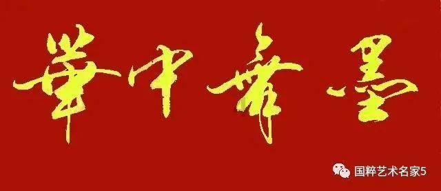 智能AR太极大屏是怎么使用的