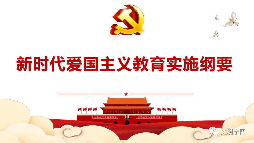 逃离野丛之森