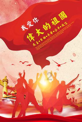 《宫墙柳》江映柳动心三天已燃成灰，一辈子替身只得皇帝三声谢谢