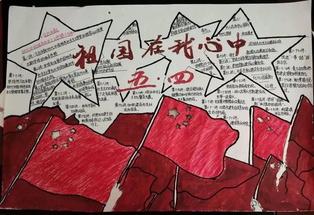 逃离水虎鱼湖