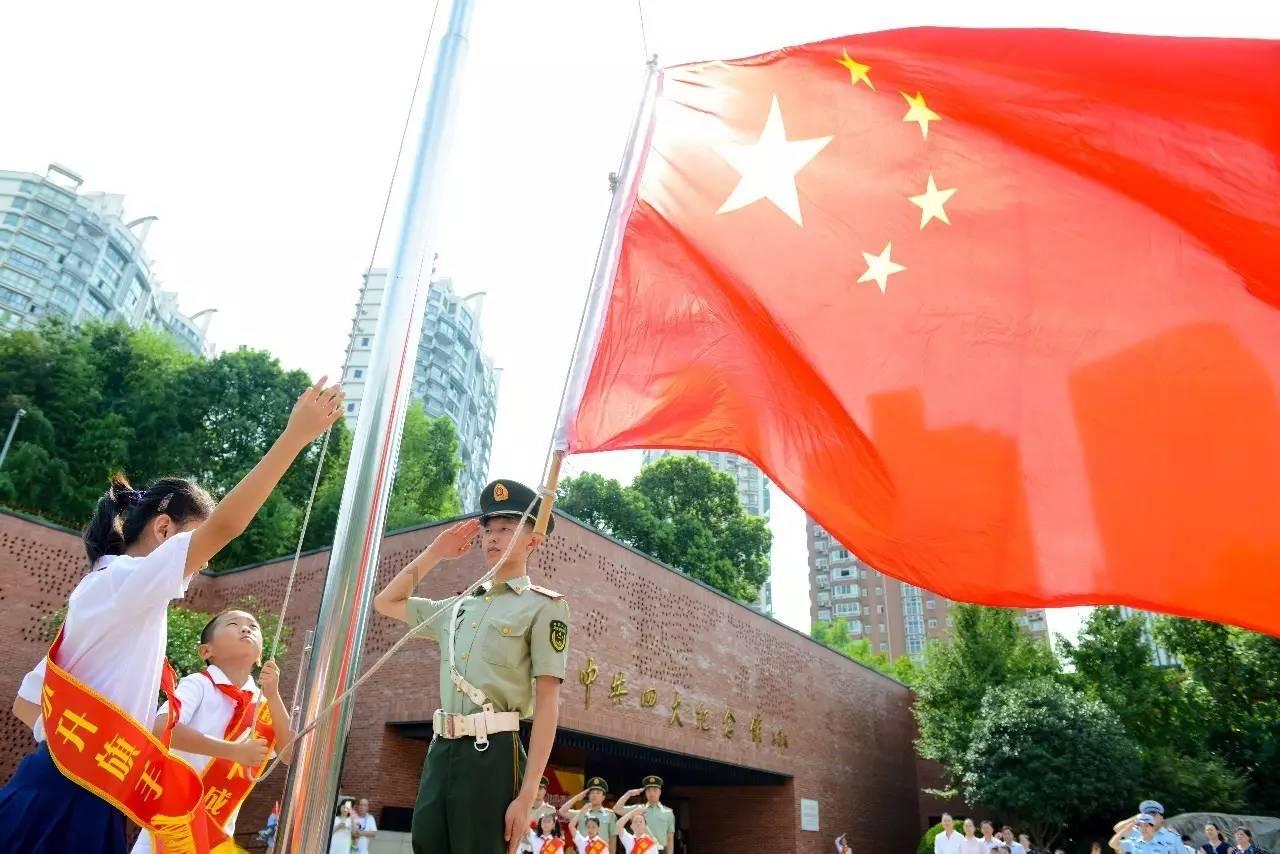 三国群英5