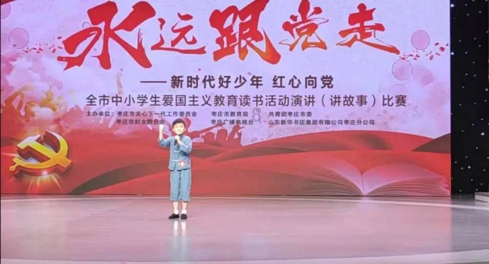 病菌猎人