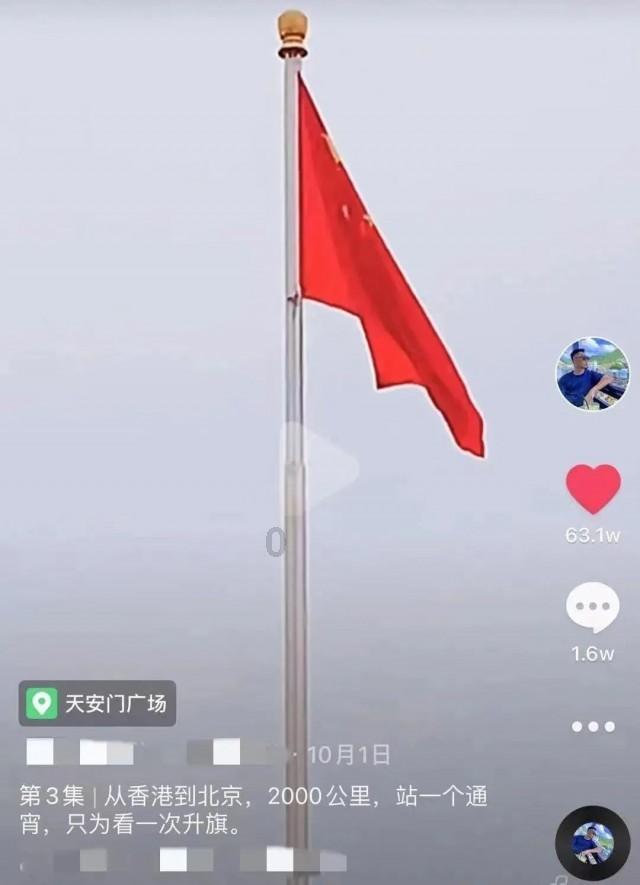小猪佩奇小小冒险
