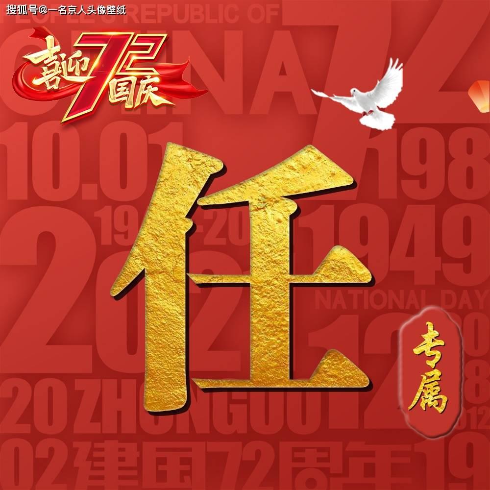 脑洞小老弟无实名认证