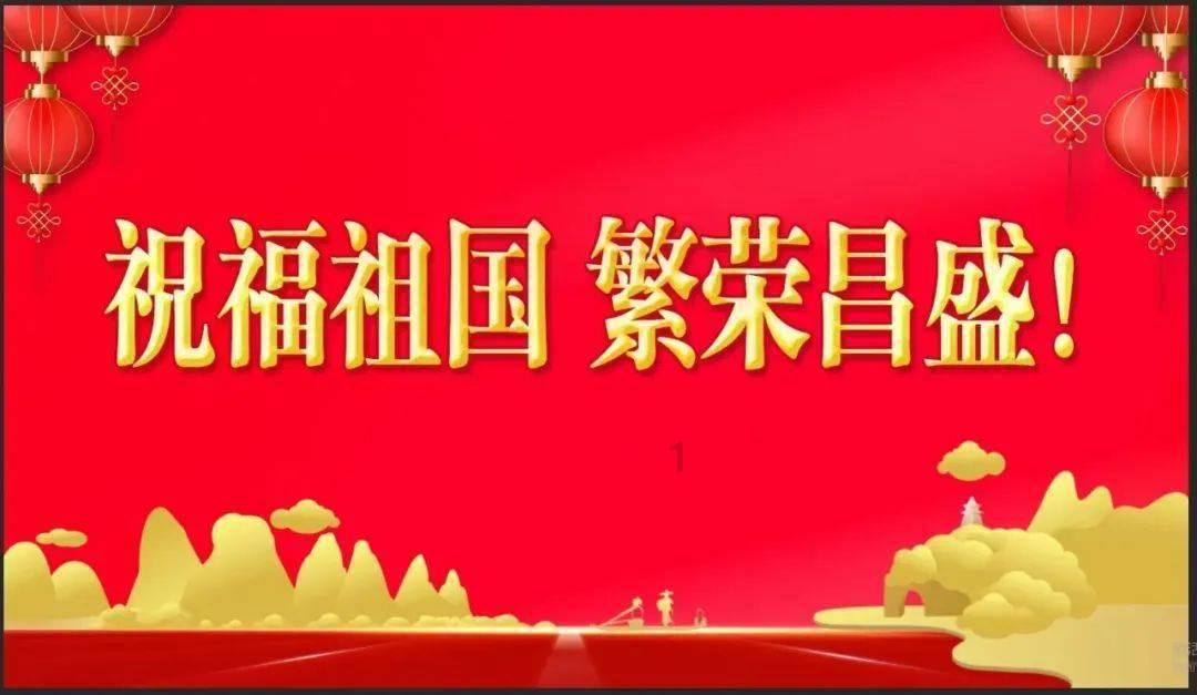 破碎的雕像