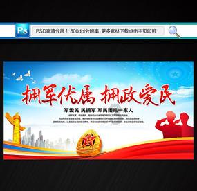 燃烧的蔬菜4新鲜战队