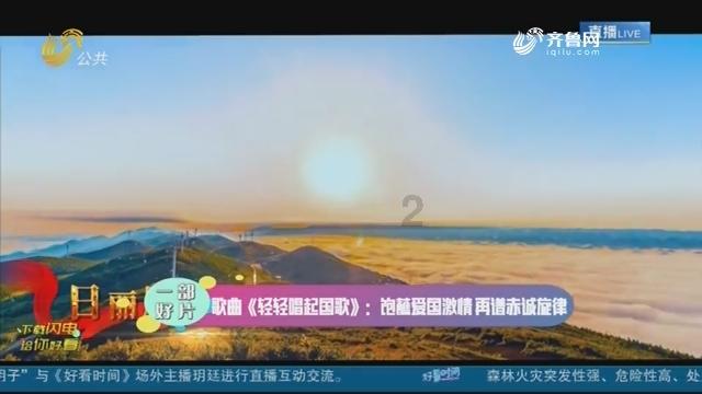 极限竞速7