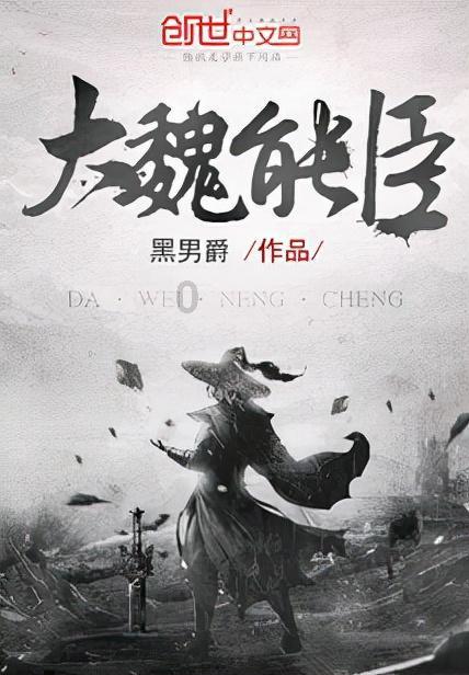 影视工厂