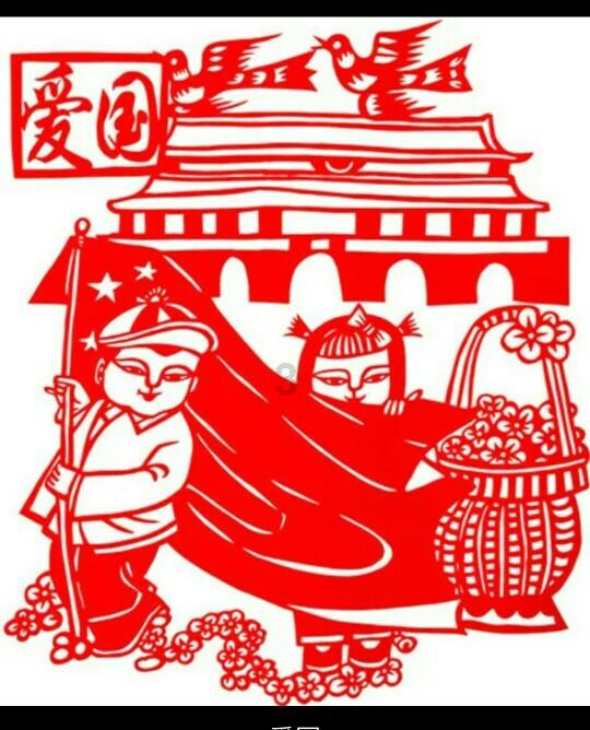 海南文昌举行产业投资大会 项目签约金额56.65亿元