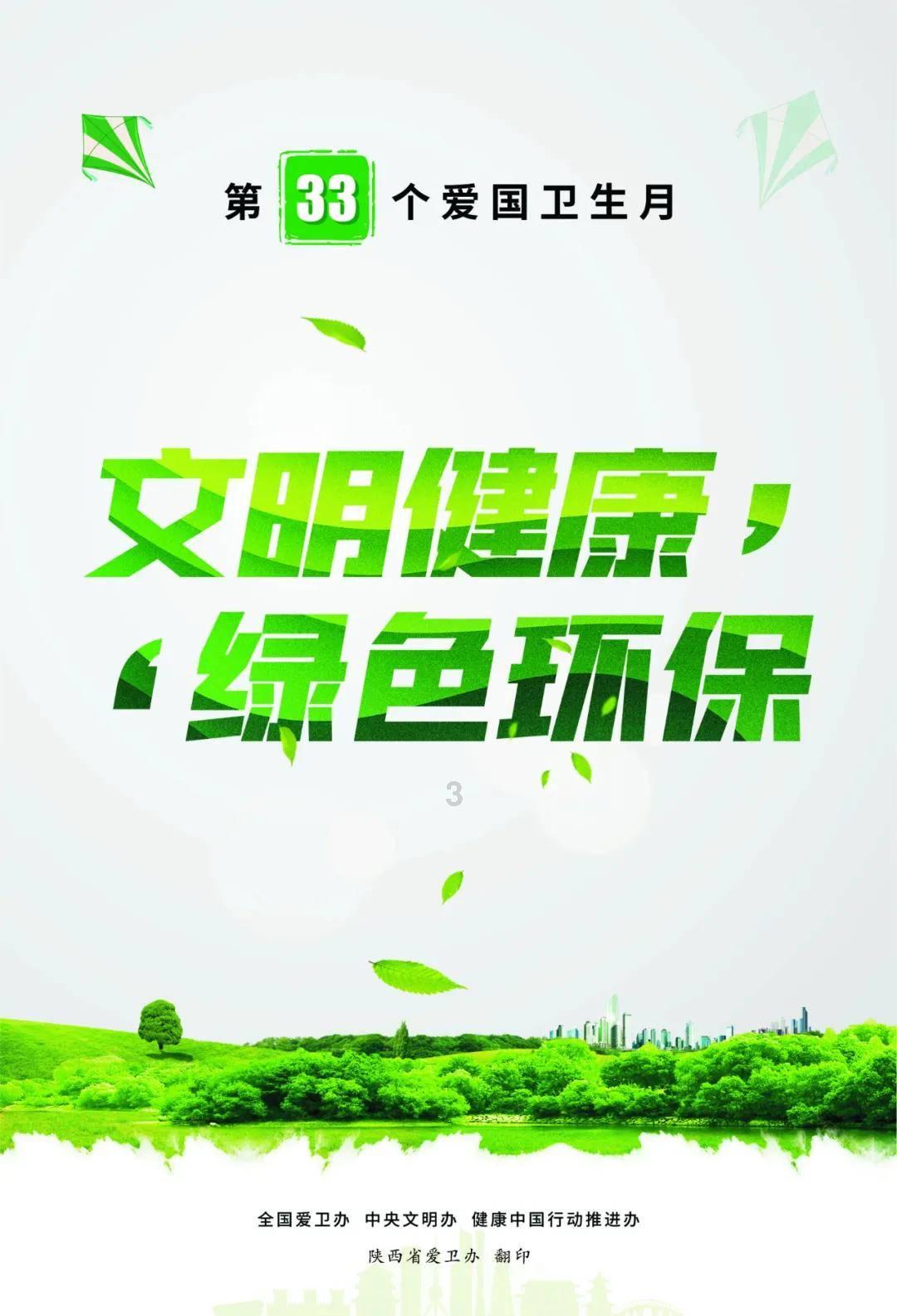 加勒比巡航