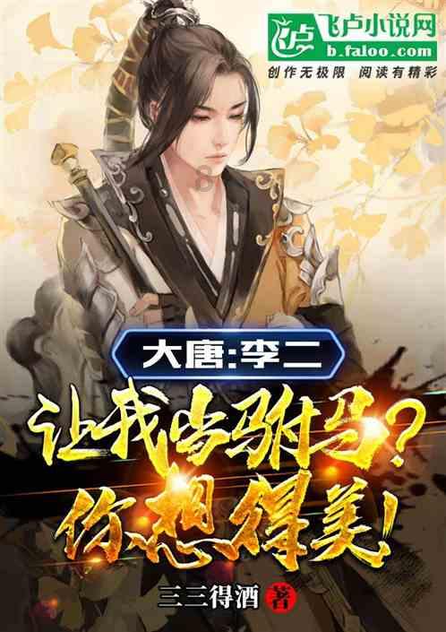 寻找丢失的金币