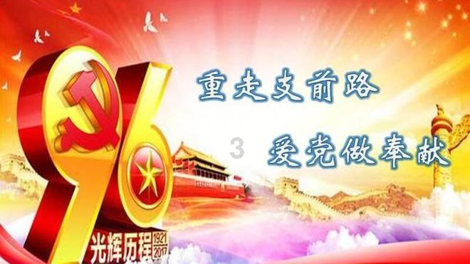 官方通报“八一早市鱿鱼商贩涉欺诈”:取消经营资格,永久列入诚信黑名单