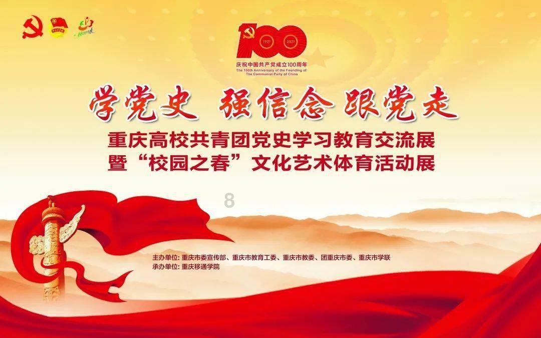 英雄之剑2