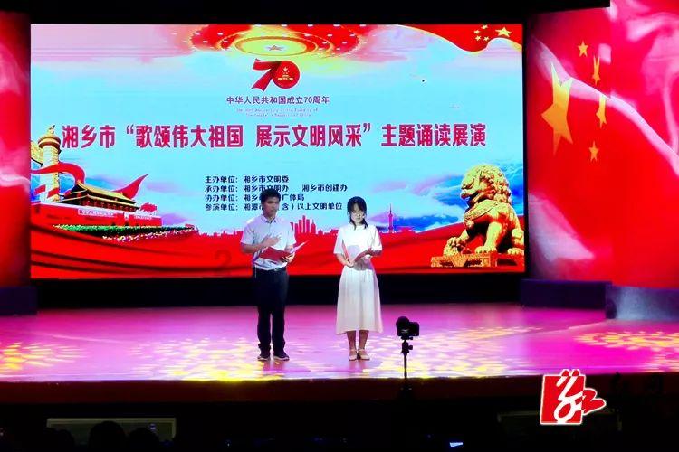 御龙在天手游