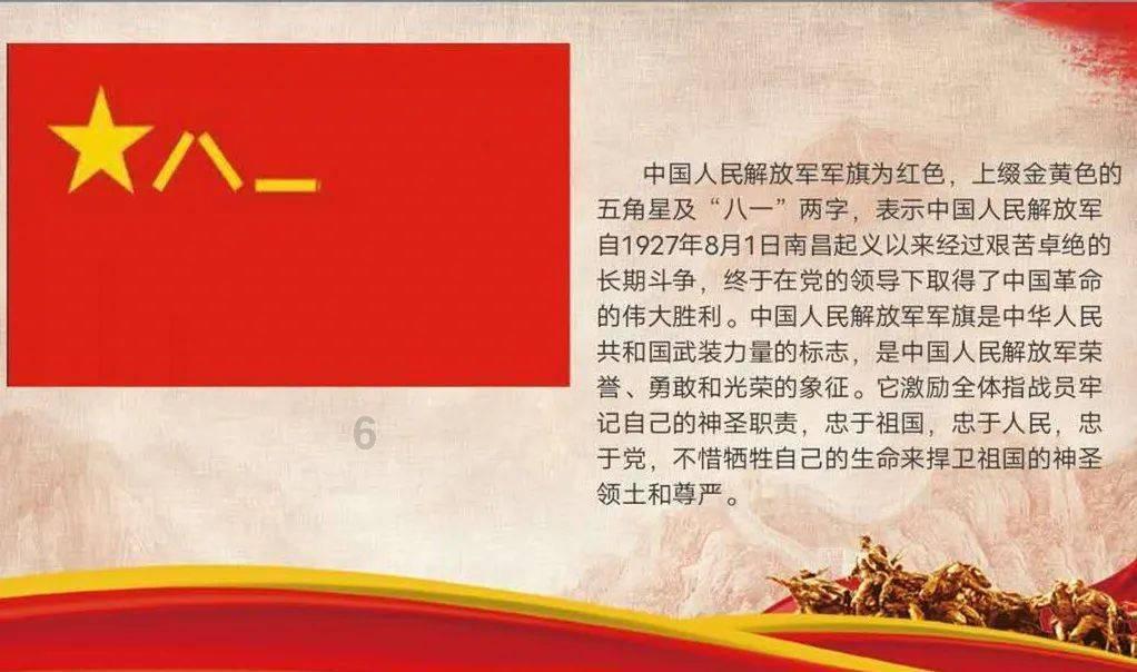 喜羊羊与美羊羊历险记3