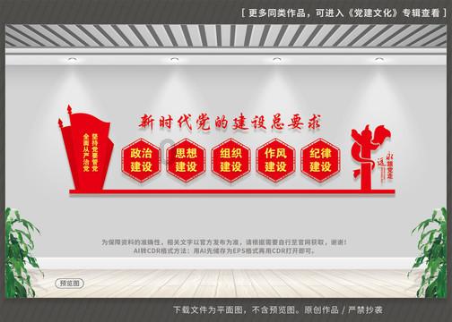 索回恋爱期间花费未果 女方将男方告上法庭