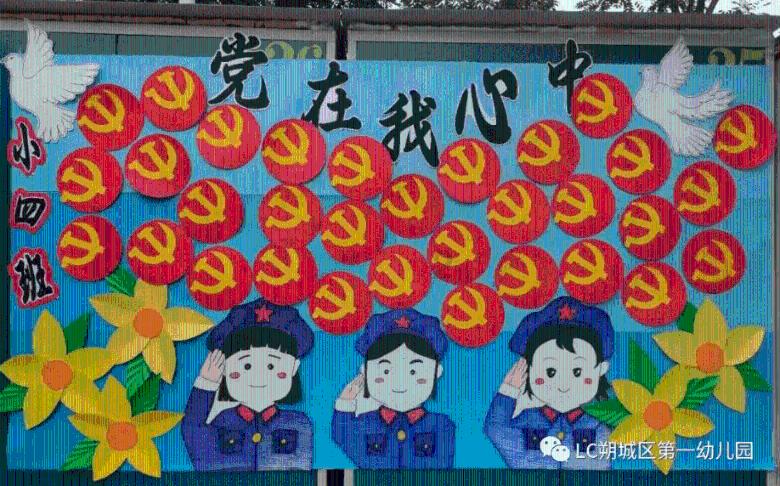 逃出上锁的现代房间7